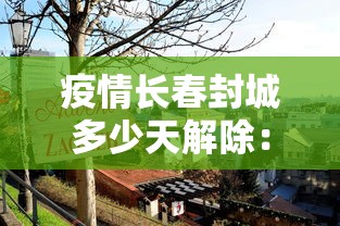 玩家攻略科普“中至江西麻将有挂吗”通用版下载教程