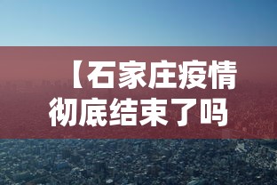 今日重磅消息“湖北云雀麻将怎么开挂”(详细开挂教程)