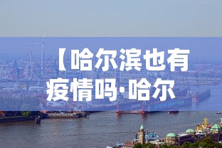 最新一款“河南麻将规则怎样算赢”分享辅助外挂教程