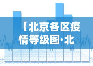 辅助开挂神器“微乐海南麻将开挂神器”通用版下载教程!