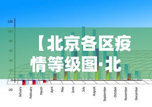科技媒体实测“打捉鸡麻将怎么样才能开挂”开挂辅助脚本+详细开挂