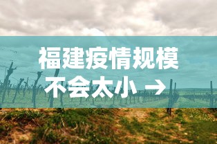 必学教你安装“经典牛牛怎样才能玩赢”(透视挂)详细用法教程