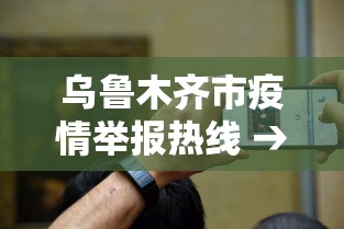 重大来袭“红心自由麻将究竟有挂吗	”辅助透视教程