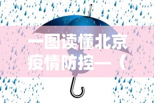 软件分享“哈灵浙江麻将有没有挂	”详细外挂辅助详细教程