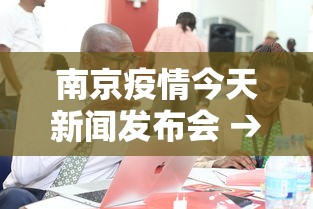辅助盘点“腾讯欢乐麻将教学视频”有挂详细开挂教程