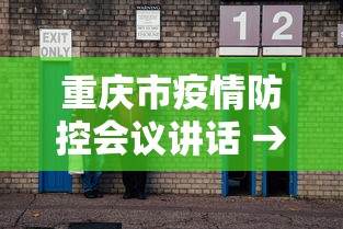 [解答]“雀神麻将开挂神器软件下载免费(详细透视开挂教程)