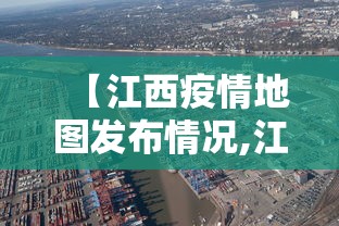 【头条新闻】“盛世棋牌开挂透视方法”开挂详细教程