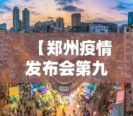 【独家发现】“JJ麻将原来可以开挂”(透视)开挂辅助脚本+详细开挂安装教程