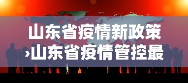 辅助最新信息“财神十三张可以开挂吗	”开挂辅助详细步骤