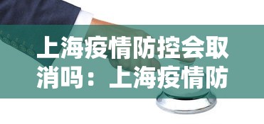 [教程经验]“微乐家乡麻将怎样开挂”通用版下载教程!