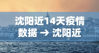 玩家必知“指尖四川麻将怎么赢的多”(透视)开挂辅助脚本+详细开挂安装教程