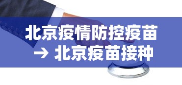 教程更新!“腾讯麻将怎么打才能赢”开挂辅助脚本+详细开挂安装教程