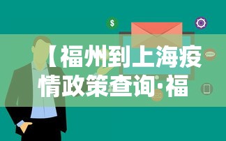 8秒详论“情怀麻将有内置挂吗	”详细分享装挂步骤教程