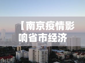 强力推荐“微乐麻将的胜率提高方法	”详细分享装挂步骤教程