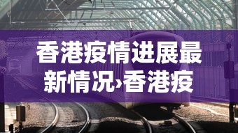 一分钟看懂“财神十三张开挂的软件”掌握辅助功能必胜规则