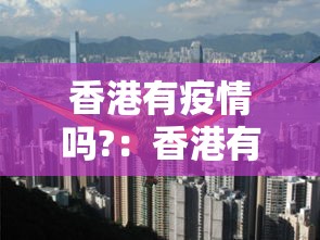 专用辅助“决胜麻将怎么才能赢”开挂(透视)辅助