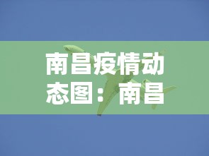 [解答]“尚游麻将想买个挂”开挂安装教程