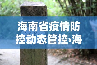 玩家必知“微乐福建麻将有没有挂”通用版下载教程