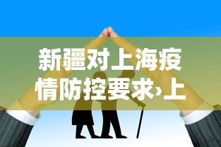 一键必胜“闲来广东麻将挂先试用再付款”真实开挂技巧分享