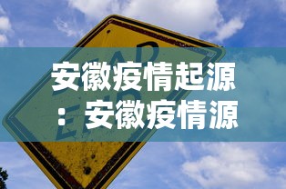 8秒详论“决胜麻将小程序开挂神器软件下载”开挂(透视)辅助教程