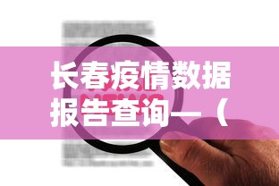 2026最新一代“百万牛拼三张怎么开挂”2025开挂教程步骤
