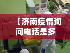 7分钟揭秘微乐河南麻将开挂手机版”详细分享装挂步骤