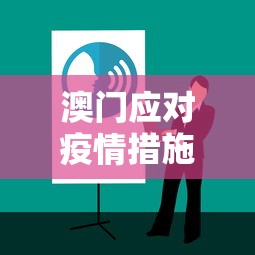 强力推荐“微乐跑得快万能开挂器	”确实有挂