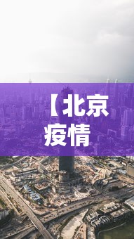 【今日头条】“手机麻将软件开挂是真的吗”(曝光透视必备猫腻)