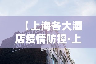 独家脚本实测“微乐家乡麻将小程序挂”详细开挂玩法