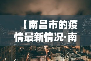 教程解析“新科乐麻将开挂神器	”其实确实有挂