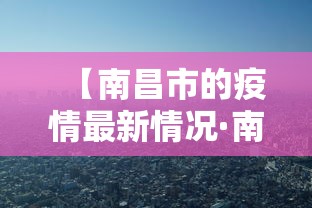 【技术分享】“hhpoker客服有挂吗最新版更新内容”通用版下载教程！