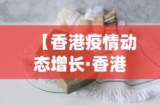 【第一财经】“清水麻将有没有挂”附开挂脚本详细教程