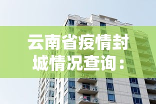 盘点"微乐四川麻将出牌规律	”-揭秘开挂教程分享