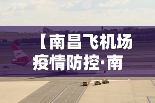 1分钟科普“杭州哈灵麻将开挂免费软件”(详细透视教程)