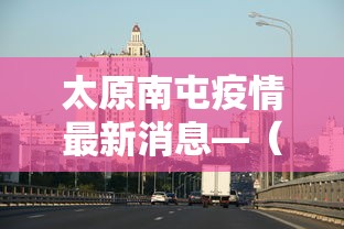 【技术分享】“hhpoker客服有挂吗最新版更新内容”通用版下载教程！