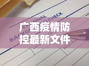 一键操作“闽南漳州麻将有挂吗	”辅助神器插件下载