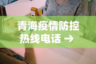 3分钟教程“四川麻将挂如何使用”原来有神器下载