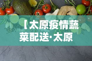 辅助最新信息“微信天天麻将外卦神器下载安装”（透视挂）辅助神器教程