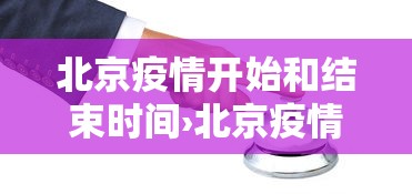 辅助最新信息“微信天天麻将外卦神器下载安装”（透视挂）辅助神器教程
