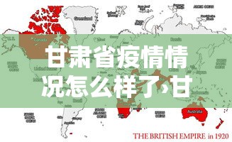 辅助神器“闲来贵州麻将开挂教程	”(果然有透视挂)