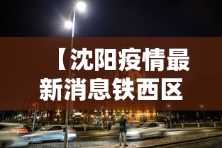 我来告诉你	”浙江麻将有什么规律吗”开挂辅助脚本+详细开挂