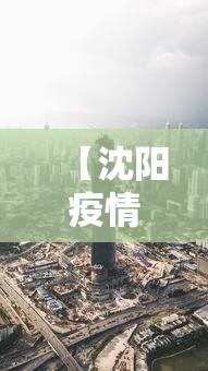 玩家必看教程“微乐麻将打法有规律吗”开挂神器{透视辅助}全揭秘