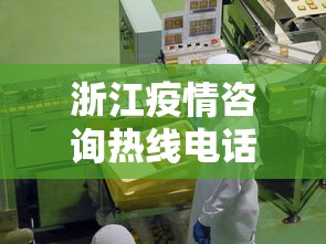 科普实测“微乐内蒙麻将怎么开挂”科技辅助神器手机