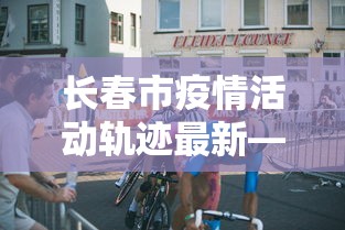 【今日头条】“哈灵麻将有什么规律	”原来可以开挂