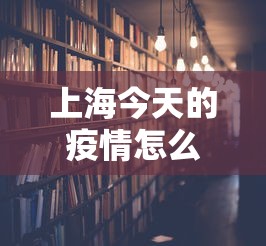 【第一财经】“雀神广东麻将有猫腻吗”附开挂脚本详细步骤