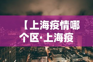 【第一财经】“雀神广东麻将有猫腻吗	”附开挂脚本详细步骤
