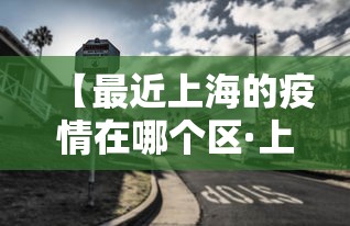 热点推荐“边锋老友棋牌有作弊功能么”确实有挂
