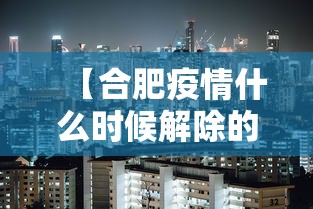 【第一消息】“雀神麻将小程序老是输”(确实有挂)