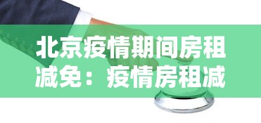 今日教程“微乐河北麻将怎么提高胜率”开挂(透视)辅助神器