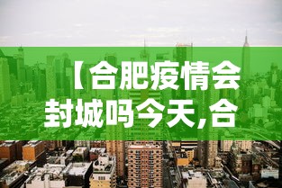 教程分享“雀神广东麻将技巧规律	”详细分享装挂步骤教程